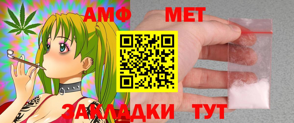 MDMA  КОКАИН  Торжок  Бошки Шишки  Меф МЯУ МЯУ   Вход с VPN  МЕТАДОН  МЕФ  ГАШИШ 