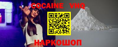 2c-b Нарткала