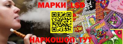 метадон Наро-Фоминск