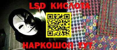 метадон Наро-Фоминск