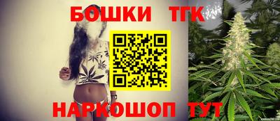 кристаллы Нальчик