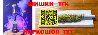 2c-b Нарткала
