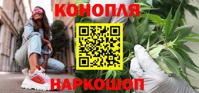 метадон Наро-Фоминск