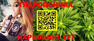 2c-b Нарткала