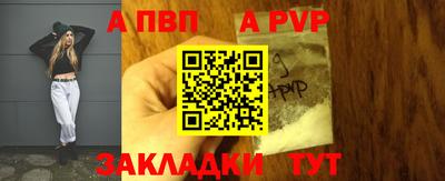 2c-b Нарткала