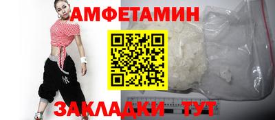 метадон Наро-Фоминск