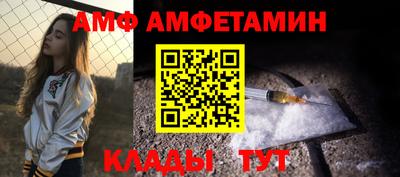 метадон Наро-Фоминск