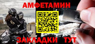 метадон Наро-Фоминск
