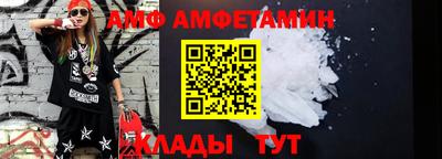 кристаллы Нальчик
