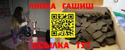 кристаллы Нальчик