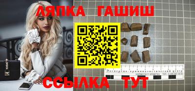 2c-b Нарткала