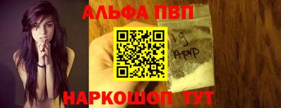 2c-b Нарткала
