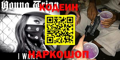 кристаллы Нальчик