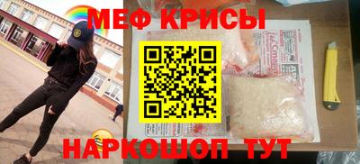 2c-b Нарткала
