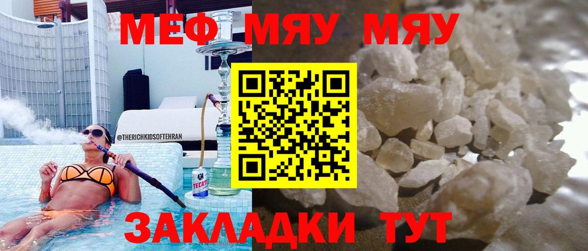 Галлюциногенные грибы Торжок